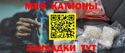 2c-b Донской