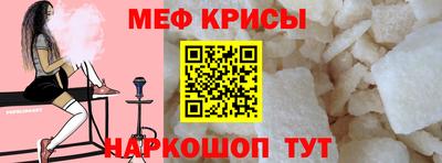 бошки Донецк