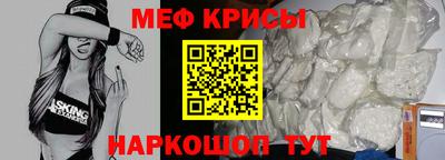 2c-b Донской