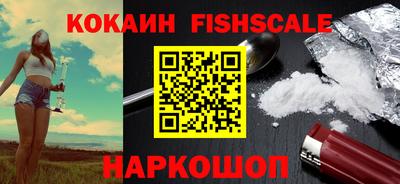 мефедрон Дубна