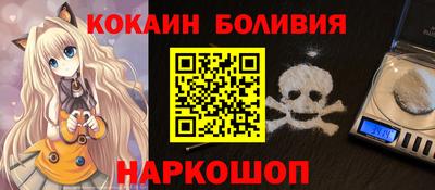 2c-b Донской