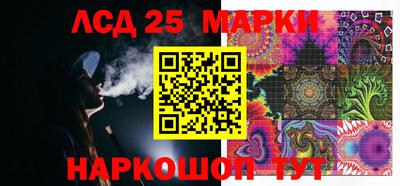 мефедрон Дубна