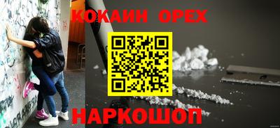мефедрон Дубна