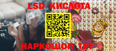 мефедрон Дубна