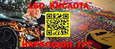 бошки Донецк
