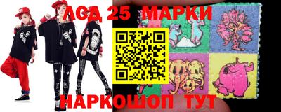 2c-b Донской