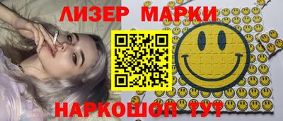 2c-b Донской