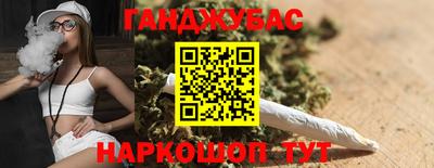 мефедрон Дубна