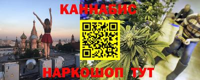 2c-b Донской
