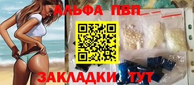 2c-b Донской
