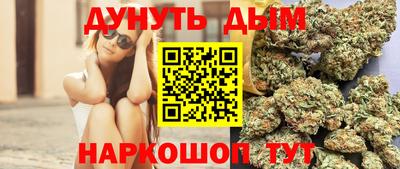 2c-b Донской