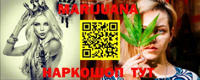 бошки Донецк