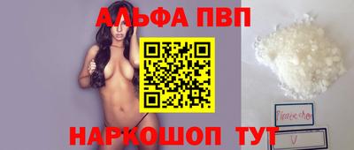 2c-b Донской