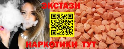 2c-b Донской