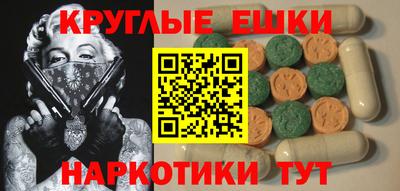 2c-b Донской