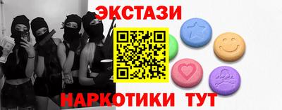 бошки Донецк