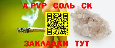 мефедрон Дубна