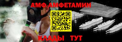 мефедрон Дубна
