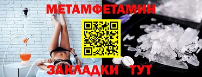 2c-b Донской