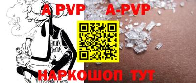 2c-b Донской