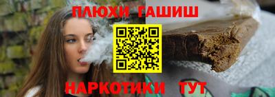 бошки Донецк