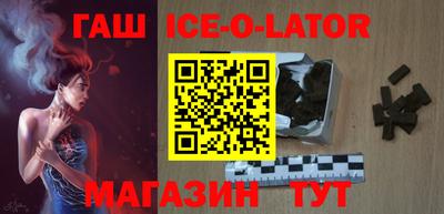 мефедрон Дубна