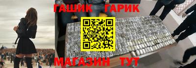 мефедрон Дубна