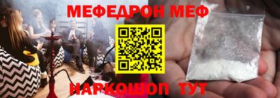 2c-b Донской